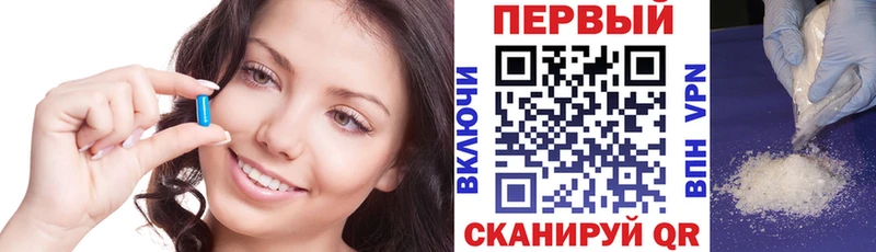 Купить закладки  Бодайбо  Amphetamine 97% 