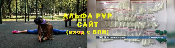 mdpv Зерноград