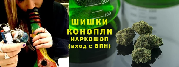 mdpv Зерноград