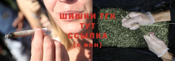 mdpv Зерноград