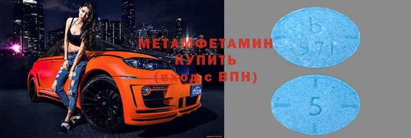 mdpv Зерноград