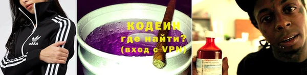 mdpv Зерноград