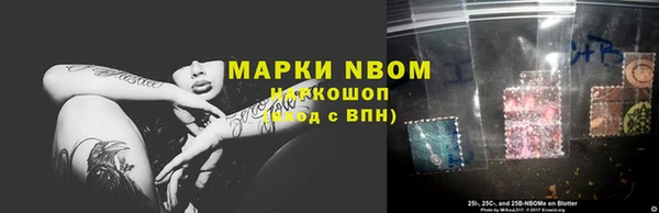 mdpv Зерноград