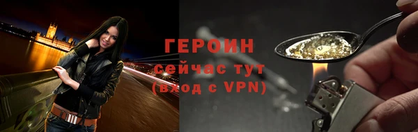 mdpv Зерноград