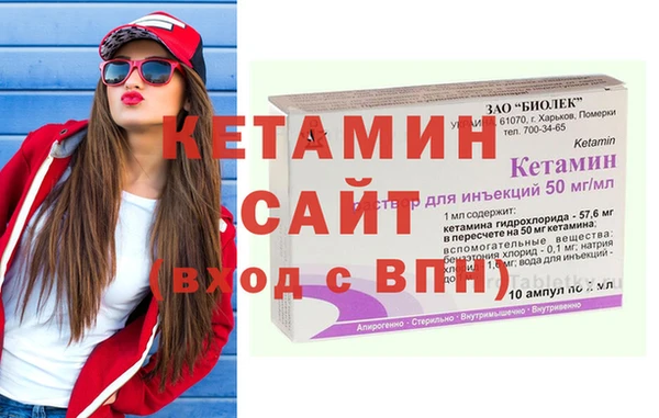 mdpv Зерноград