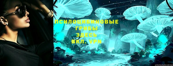 mdpv Зерноград