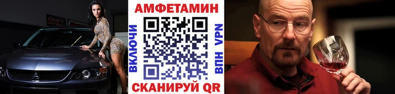 Метамфетамин Декстрометамфетамин 99.9%  Купить  Бодайбо 